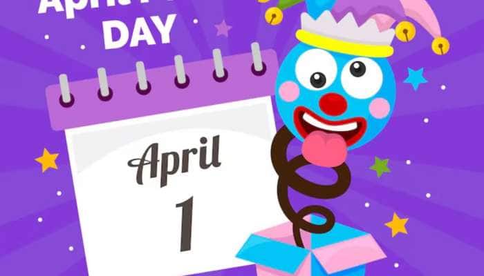 April Fool's Day 2024: એપ્રિલ ફૂલની શરૂઆત કેવી રીતે થઈ? કેમ બોલવામાં આવે છે જૂઠ?