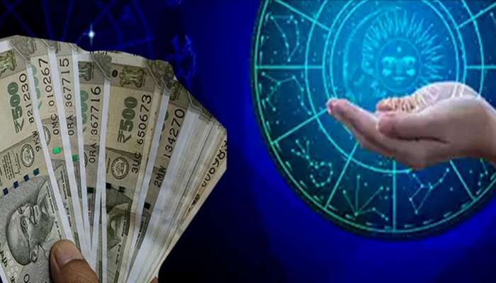 April 2024: એપ્રિલ મહિનામાં 5 રાશિઓ બનશે ભાગ્યશાળી, 30 એપ્રિલ સુધી જીવશે રાજાની જેમ