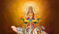 Sun Transit: 13 એપ્રિલ બાદ બદલાઇ જશે આ 5 રાશિઓનું ભાગ્ય, સૂર્યદેવ કરાવશે બંપર લાભ
