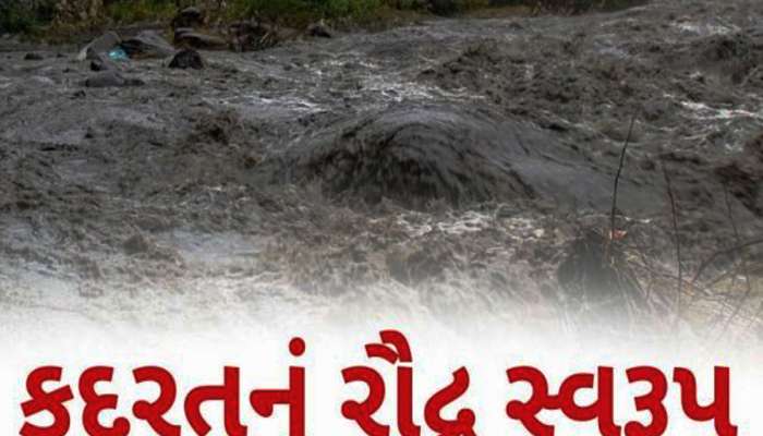 ઉત્તરમાં આકરો ઉનાળો, પૂર્વમાં વરસાદી તોફાનથી તબાહી, બરબાદ થઈ ગયા આ રાજ્યો