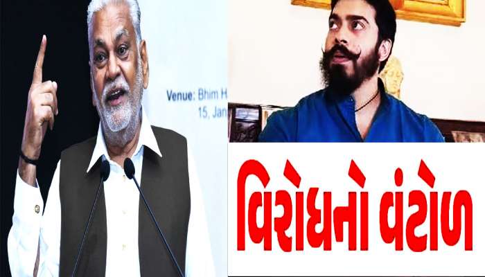 'ભાજપમાં જેટલાં પણ રાજપૂતો છે તે રાજપૂત નથી ભાજપૂત છે' રૂપાલાવાળા વિવાદમાં રાજવીની એન્ટ્રી!