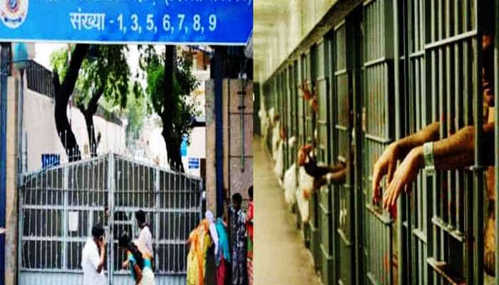 સૌથી ખતરનાક જેલમાં ભારતની તિહાર જેલનો કયો નંબર છે? કેમ સૌથી ભયાનક છે આ જેલ