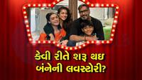 Ajay Devgn ને પહેલી મુલાકાતમાં કાજોલ લાગી હતી 'ધમંડી', બંનેએ સાથે ફિલ્મ કરી અને...