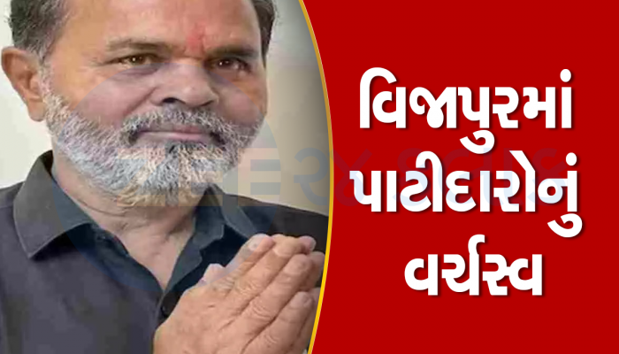 સી.જે. ચાવડા ભરાયા! અલ્પેશ ઠાકોર અને હાર્દિક પટેલની હરોળમાં આવી જશે, નહીં મળે લીલીપેન