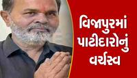 સી જે ચાવડા ભરાયા! અલ્પેશ ઠાકોર અને હાર્દિક પટેલની હરોળમાં આવી જશે, નહીં મળે લીલીપેન