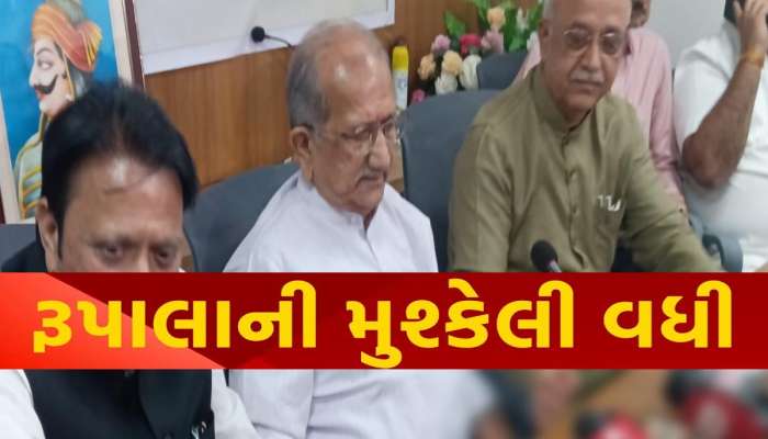 રૂપાલાની મુસીબત વધી! બેઠકમાં કોઈ સમાધાન નહીં, ક્ષત્રિયોની એક જ માંગ, ઉમેદવાર બદલો, નહીં તો...
