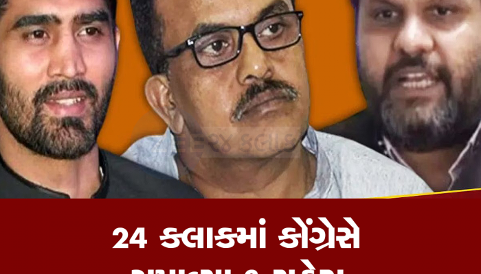 મોહભંગ : કોંગ્રેસના 3-3 નેતાઓએ પક્ષને કરી અલવિદા, 3 રાજ્યોને થશે અસર