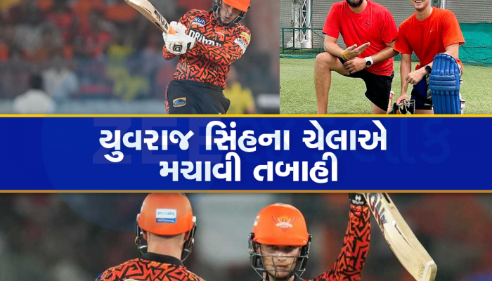 Watch: 23 વર્ષના પોરિયાએ IPL માં ધાતક પરર્ફોમન્સથી મચાવી ધમાલ, પિતાને આપી ક્રેડિટ