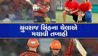 Watch: 23 વર્ષના પોરિયાએ IPL માં ધાતક પરર્ફોમન્સથી મચાવી ધમાલ, પિતાને આપી ક્રેડિટ