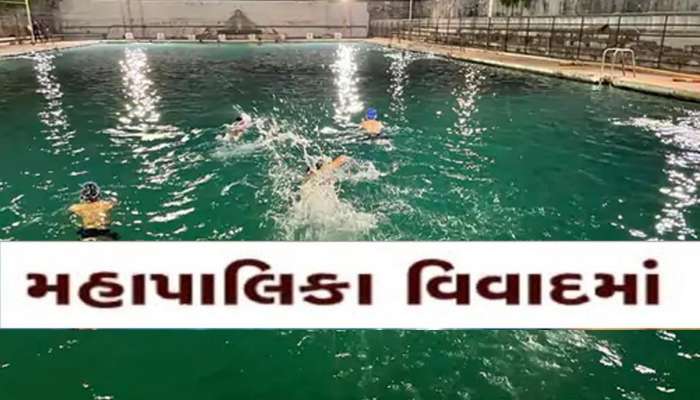 વડોદરા કોર્પોરેશનની વધુ એક બેદરકારી; વાર્ષિક 4500ની ફી લઈને પણ નથી મળતી આ સારી સુવિધા 