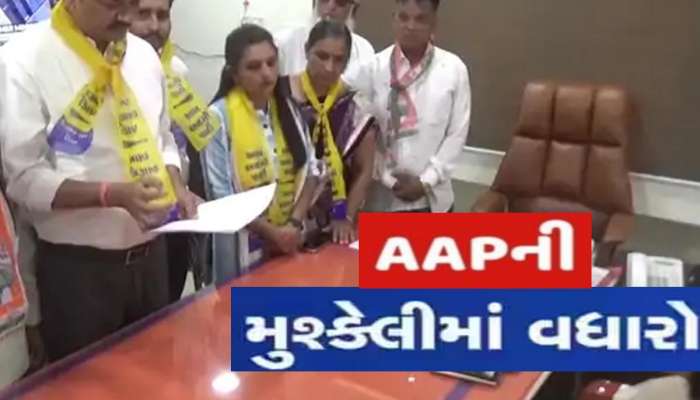 ચૂંટણી ટાણે ગુજરાત AAP નેતાને પાસા, ધરપકડના વિરોધમાં લોકસભા ઉમેદવારે ઉચ્ચારી ચીમકી 