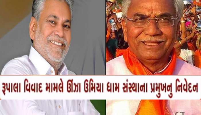 એમના વિરોધથી 5-50 હજાર મતનો ફર્ક પડે, ભાજપ 26માંથી 26 બેઠકો જીતવાની છે, પાટીદારનો હુંકાર