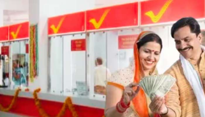 Post Office Scheme: 5 લાખના રોકાણને ₹10,51,175 બનાવી દેશે આ સ્કીમ, કરવું પડશે આ કામ