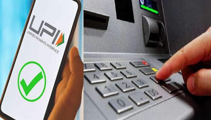 UPI દ્વારા ATM વડે એકાઉન્ટમાં જમા કરાવી શકશો પૈસા, શું છે RBI ની નવી સ્કીમ