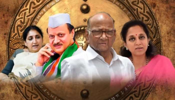 સુપ્રિયા તાઈ VS સુનેત્રા ભાભી ! મહારાષ્ટ્રની બારામતીમાં પવાર પરિવાર વચ્ચે જામ્યો ચૂંટણી જંગ