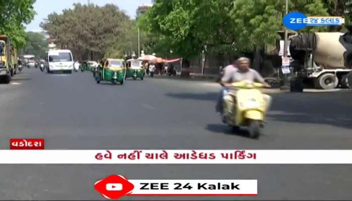 વડોદરામાં બેફામ બનેલા રિક્ષાચાલકો સામે ટ્રાફિક પોલીસે કડક કાર્યવાહી હાથ ધરી,100થી વધુ રિક્ષાઓ કરી જપ્ત