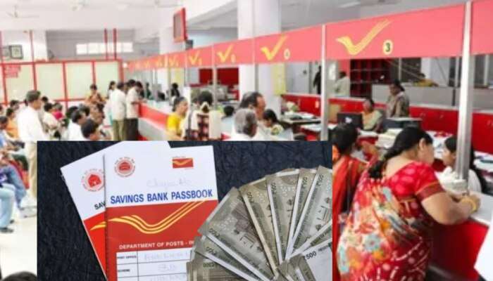 Post Office ની આ સ્કીમથી વર્ષે કરો 1,11,000 રૂપિયાની કમાણી, જાણો વિગત