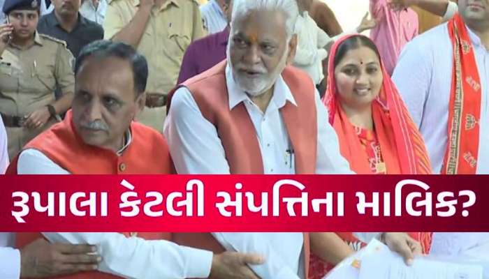 ક્ષત્રિયો જેનો વિરોધ કરી રહ્યા છે ભાજપના એ ઉમેદવારની મિલકત જાણી મગજ ચકરાઈ જશે!