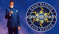 KBC 16:કરોડપતિ બનવા થઈ જાવ તૈયાર, આ તારીખથી શરુ થઈ રહ્યું છે કેબીસી માટે રજીસ્ટ્રેશન