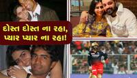 મિત્ર અને પત્નીના અફેરથી તૂટી ગયો હતો આ ક્રિકેટર, સાચા પ્રેમે લાઈફ સુધારી દીધી!
