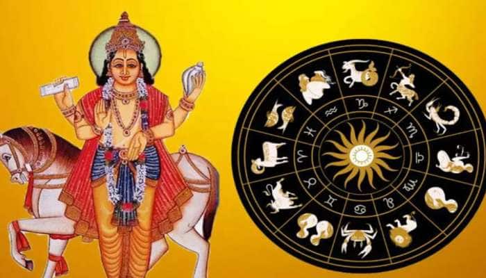 25 એપ્રિલે મેષ રાશિમાં પ્રવેશ કરશે શુક્ર, આ 5 રાશિઓ માટે ખુલી જશે પ્રગતિના રસ્તા