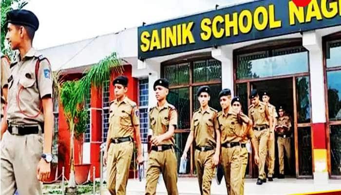 Sainik School Recruitment: સૈનિક શાળામાં ભરતીની તક! ઉંચો પગાર અને વટવાળી નોકરી