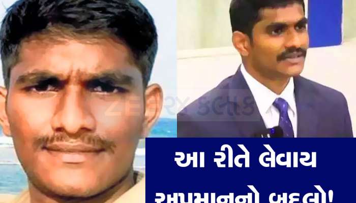 60 પોલીસવાળા સામે હડહડતું અપમાન થતા કોન્સ્ટેબલનું કાળજું ચીરાઈ ગયું, પાસ કરી નાખી UPSC
