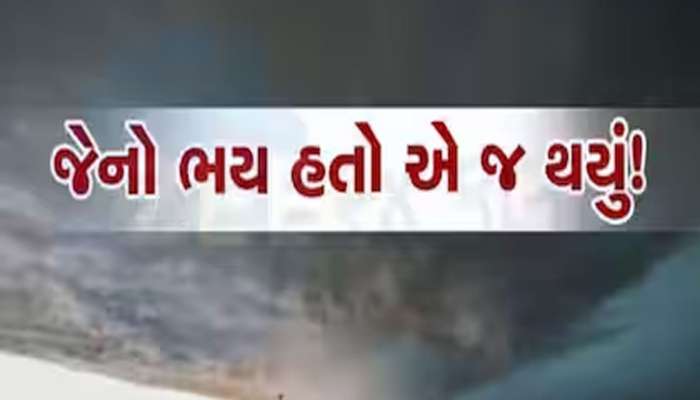 છેલ્લાં 10 વર્ષમાં ન થયું એ હવે થશે! ગુજરાતમાં રેકોર્ડ તોડશે ગરમી, આગાહીકાર પરેશ ગોસ્વામીની આગાહી 