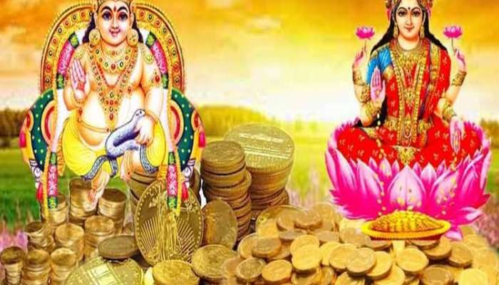 બહુ જલદી બનશે અત્યંત શુભ યોગ, 3 રાશિવાળાનું ભાગ્ય ઉઘડી જશે, નવી નોકરી સાથે બંપર ધનલાભ થશે