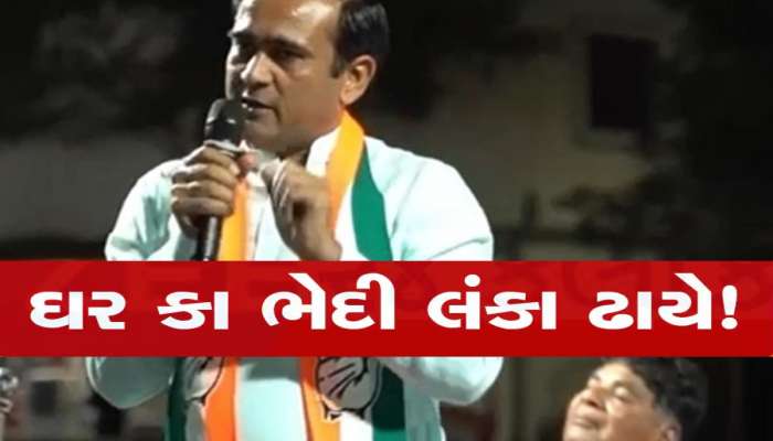 ભાજપે ખેલ પાડ્યો! સુરતમાં કોણ ફૂટ્યું, ટેકેદારો કે કુંભાણી? મતદાન પહેલાં જ એક બેઠક હારી જશે કોંગ્રેસ