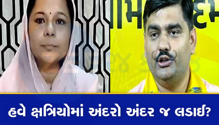 યુવરાજસિંહ અને પદ્મિનીબાની સંકલન સમિતિને ચેલેન્જ, આરપારની લડાઈ સામે હવે સવાલો