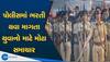 ગુજરાત પોલીસમાં મોટી ભરતી આવી, 12472 પોલીસકર્મીની ભરતી થશે, આ રહી અરજી કરવાની A To Z માહિતી