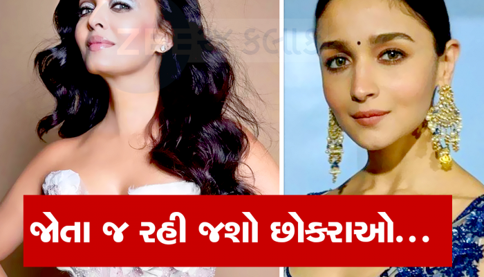 આલિયા અને ઐશ્વર્યાને ઓવરટેક કરી જાય એવો ચમકશે તમારો ચહેરો, કરો આ સ્પ્રેનો ઉપયોગ