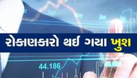 ટાટાના આ શેરે ભરી ઉડાન, 1.85 રૂપિયાવાળા શેરે કોથળા ભરીને રૂપિયા કમાઇ આપ્યા