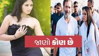એક સમયની ગુજરાતી હિરોઈનના નસીબ ખૂલ્યા, કોંગ્રેસે આ રાજ્યમાં સોંપી મોટી જવાબદારી