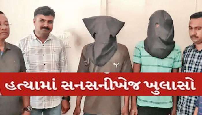 જામનગર: જોડીયામાં વેપારીની હત્યાનો ભેદ ઉકેલાયો, જાણો દુકાનમાં ઘૂસેલા બે ચોરે કેમ કરી હત્યા?