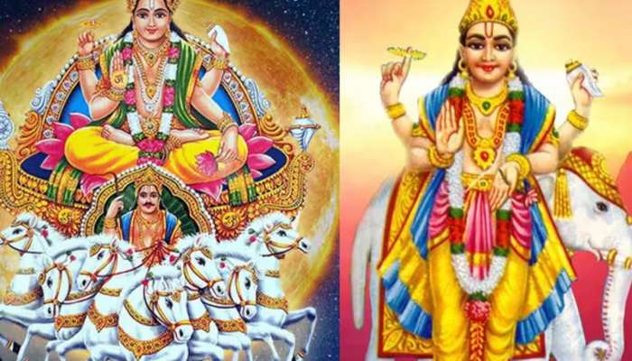 12 વર્ષ બાદ નજીક આવશે સૂર્ય અને ગુરૂ, આ જાતકોનો શરૂ થશે ગોલ્ડન ટાઈમ, ઈન્ક્રીમેન્ટ-પ્રમોશનનો યોગ