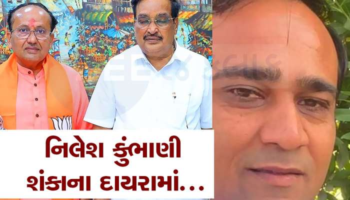 સુરતમાં 'દલાલ'ની જીતની પડદા પાછળની કહાની, એક ફાઈવસ્ટાર હોટલમાં લખાઈ હતી સ્ક્રિપ્ટ
