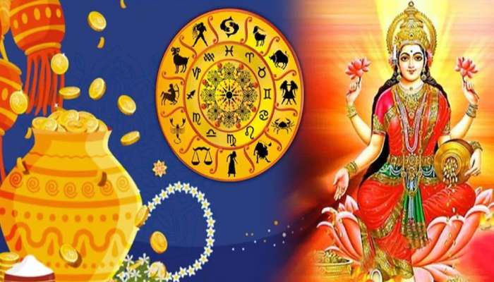 Akshaya Tritiya: અખાત્રીજ પર આ રાશિઓને મળશે માં લક્ષ્મીના આશીર્વાદ, રાતોરાત બની શકે છે કરોડપતિ