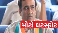 ગાયબ સુરતના નિલેશ કુંભાણી એકાએક થયા પ્રગટ, વિવાદ બાદ પહેલીવાર કર્યા મોટા ખુલાસા