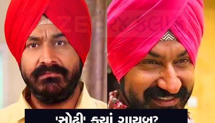 તારક મહેતા...ના 'સોઢી' ક્યાં છે? ગૂમ થયા પહેલા શેર કરેલી છેલ્લી પોસ્ટ વાયરલ, જાણો શું કહ્યું?