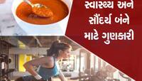 1 મહિના સુધી દરરોજ પીવો આ જ્યૂસ, વજન-બ્લડપ્રેશરની સમસ્યામાંથી મળશે છુટકારો