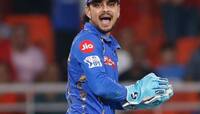 Ishan Kishan ને ભારે પડી આ હરકત, વર્લ્ડ કપ પહેલાં જ BCCI એ કરી મોટી કાર્યવાહી