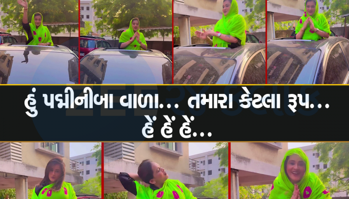 સોશિયલ મીડિયા સ્ટાર કીર્તિ પટેલે પાડ્યા પદ્મિનીબાના ચાળા, માથે પલ્લુ લઈને કરી એક્ટિંગ 