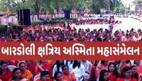 ક્ષત્રિયોનું શક્તિ પ્રદર્શન,કરણસિંહે કહ્યું; 'આપણે ભાજપ સામેનું બટન સાફ રાખવાનું છે'