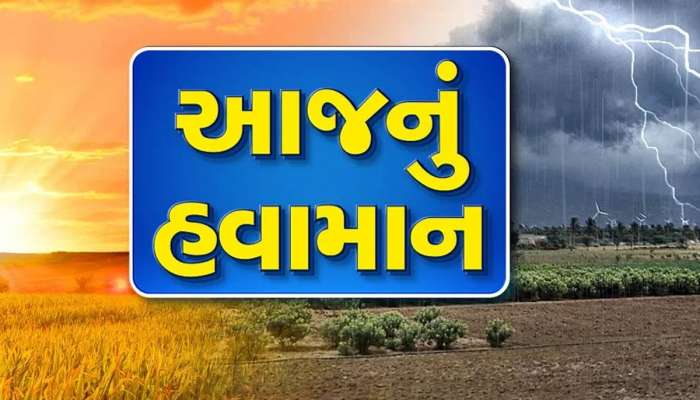 પારો 43 ડિગ્રીને પાર, ગરમીના લીધે 2 લોકોના મોત, હજુ કેટલા દિવસ બાળશે તાપ? 