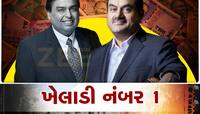 Mukesh Ambani ની પીચ પર બેટિંગ કરશે Gautam Adani, બનાવ્યો 11,520 કરોડ રૂપિયાનો પ્લાન