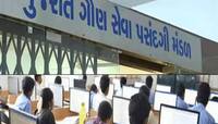 GSSSB Clerk Recruitment: આનંદો! ગૌણ સેવા મંડળે મોકૂફ પરીક્ષાની નવી તારીખો કરી જાહેર