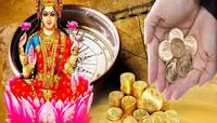 2 શક્તિશાળી ગ્રહો વૃષભ રાશિમાં મચાવશે ધમાલ, આ 3 રાશિવાળાના ત્યાં ધનના ઢગલા થશે