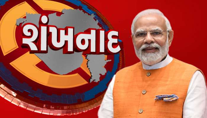હવે ગુજરાતમાં મોદીનો જાદુ ચાલશે, આજથી હોમગ્રાઉન્ડ પર બેટિંગ કરશે પ્રધાનમંત્રી મોદી